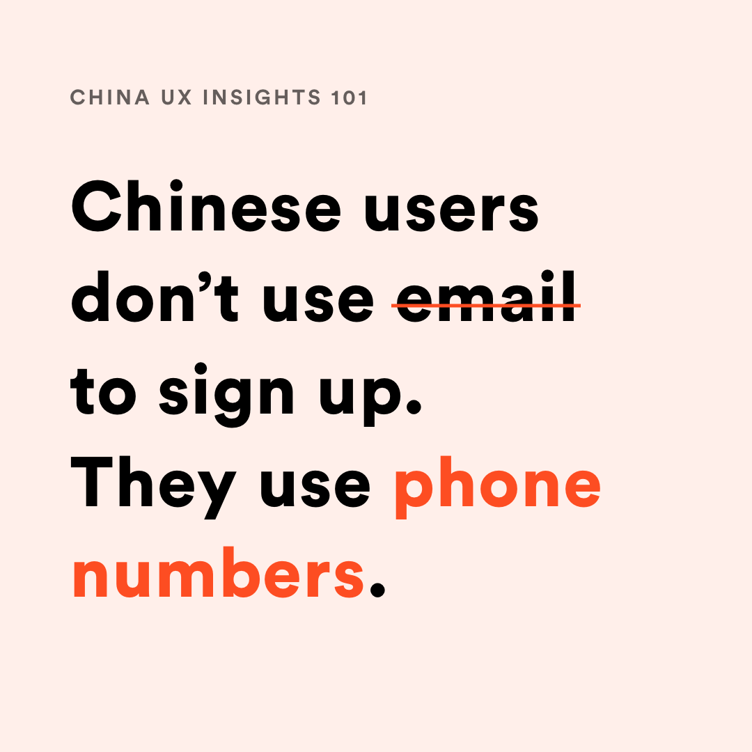 Chinese use SMS for signup not email
